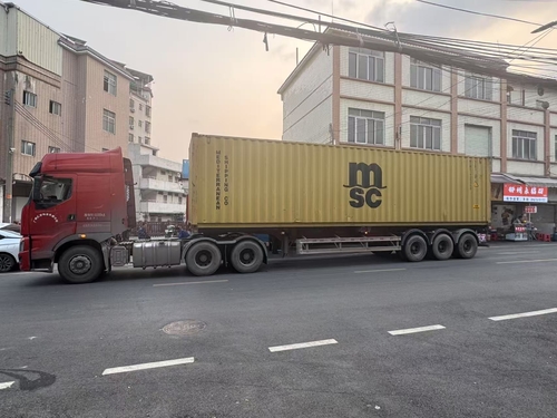 Latest company Solutions about Commerce extérieur de l'entreprise