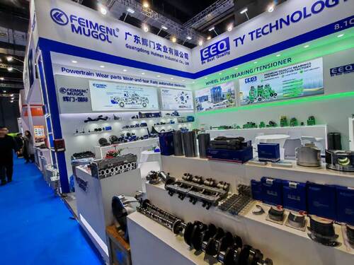 La portée mondiale: Guangdong Huimen Industrial Co., Ltd. ¢ Servir le monde avec excellence