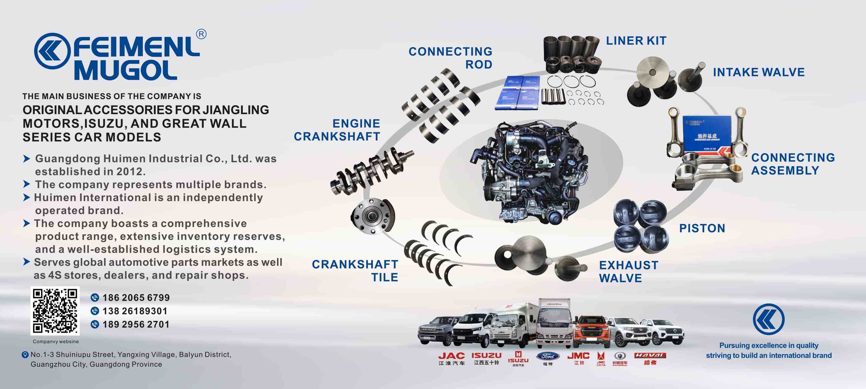 Qualité pièces de moteur de camion usine
