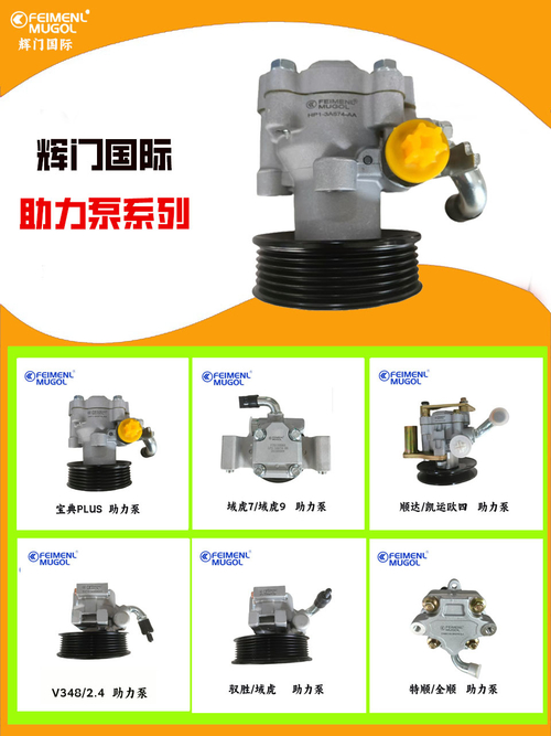 Dernières nouvelles de l'entreprise Dévoilant la qualité et l'expertise de Guangdong Huimen Industrial Co., Ltd.