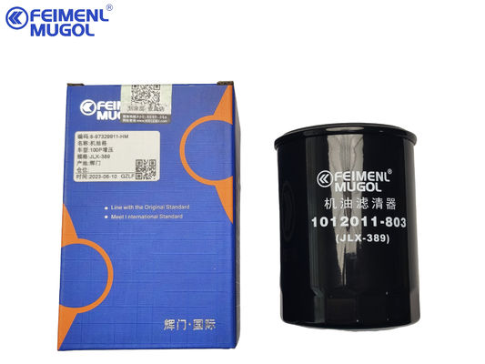 8-97329911-0 Filtreur d'huile pour moteur Isuzu