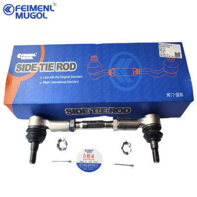 Bon prix 8-97944575-0 Assemblage de liaisons de stabilisateur 8979445750 Pièces automobile ISUZU D-MAX 4X2 TFS 8-94459493 en ligne