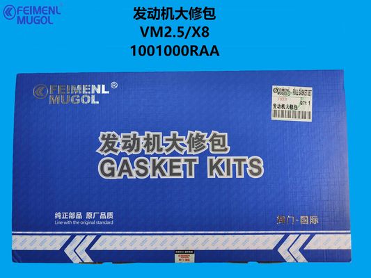 Bon prix 1001000RAA Complete Engine Overhaul Solution – Designed for VM 2.5 Diesel / JMC X8 en ligne