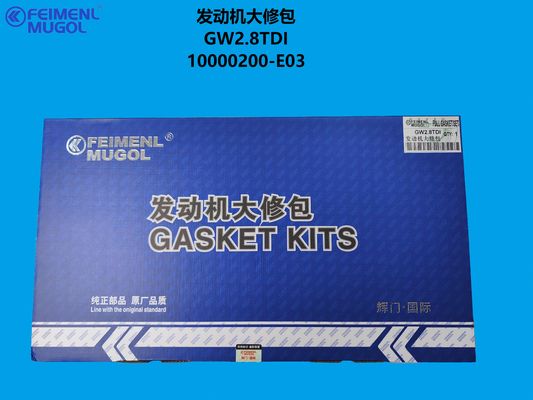 Bon prix 10000200-E03 OEM Engine Overhaul Kit – Designed for GW2.8TDI Turbo Diesel en ligne