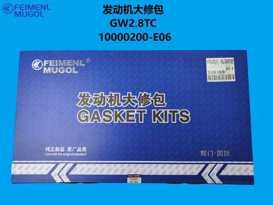 Bon prix 10000200-E06 OEM Engine Overhaul Kit – Designed for GW2.8TC Turbo Diesel en ligne