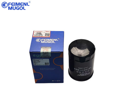 8-97329911 élément de filtre à huile 8973099270 pièces Isuzu D Max 4JA1 600P 4kh1 moteur