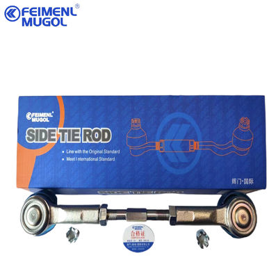 4D22 Pour GW Grand mur stabilisateur assemblage de liaison H9 Wingle 5 Wingle 7 H2 48510-2S485 Isuzu pièces moteur de camion