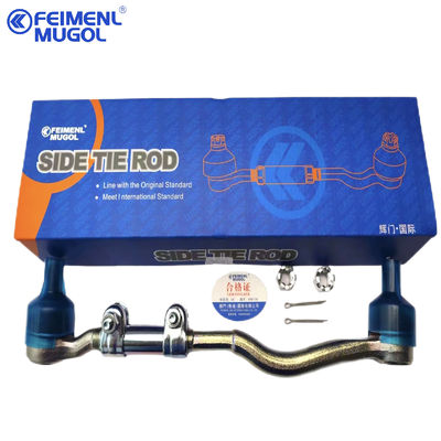 4D22 Pour GW Grand mur stabilisateur assemblage de liaison H9 Wingle 5 Wingle 7 H2 48510-2S485 Isuzu pièces moteur de camion