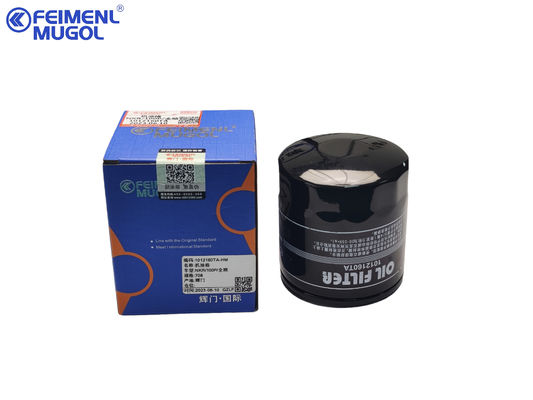 1012160TA Filtre à huile moteur pour camion Isuzu NKR NHR 4JB1 Pièces du système de carburant automobile