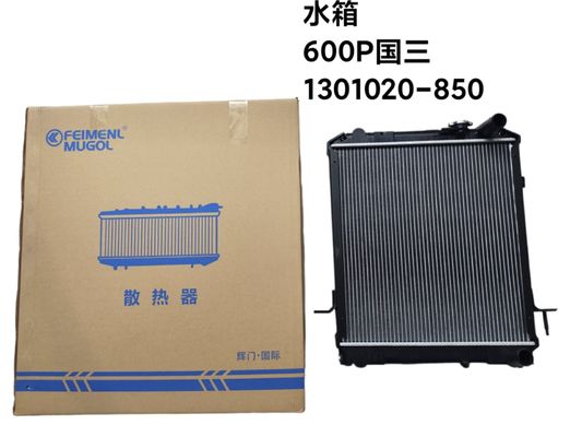Radiateur automobile pour Isuzu 600P EURO 3,1301020-850 Isuzu 4KH1 pièces détachées moteur