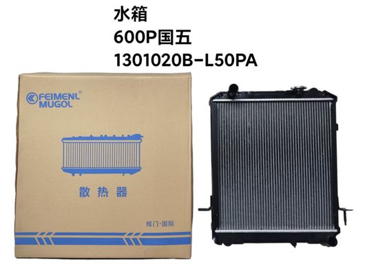 Partie de voiture de radiateur pour ISUZU 600P 4KH1 301020B-L50PA