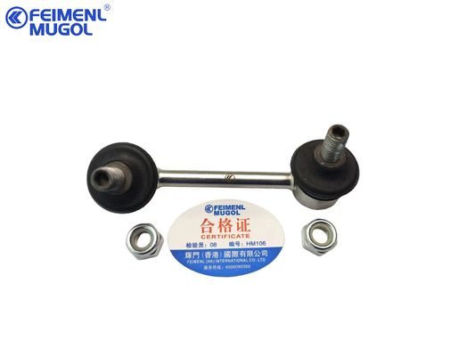 2906100XSZ08A-HM Genuine Haval H2 Rear Stabilizer Link (Left) , Original Fit, Trusted OEM Replacement