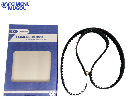 Bon prix JMC 1030 1006060TARD1 Pièces du système moteur Ceinture de réglage diesel en ligne