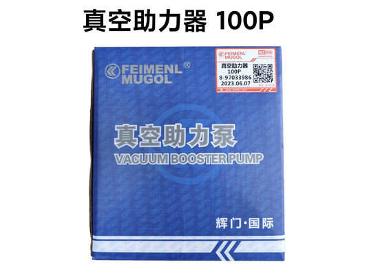 Bon prix pompe de renforcement sous vide pour Isuzu 100P, 4JB1-T, 8-97033986, pièces du système de freinage diesel en ligne