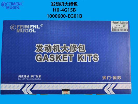 Bon prix 1000600-EG01B OEM Quality Engine Kit – Perfect Fit for Haval H6 1.5 Turbo en ligne