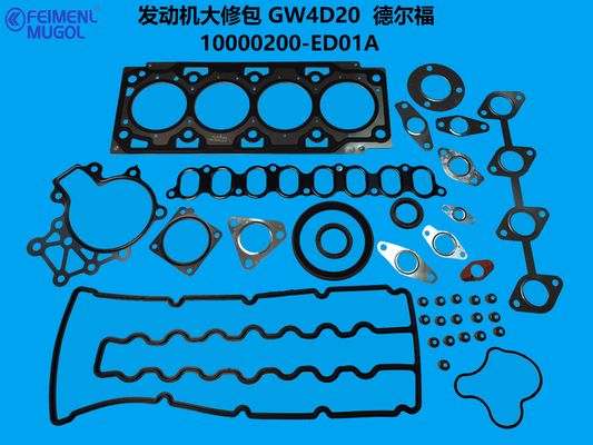 Bon prix 10000200-ED01A Premium Rebuild Kit – Restore Power & Efficiency for Haval/Great Wall 2.0T en ligne