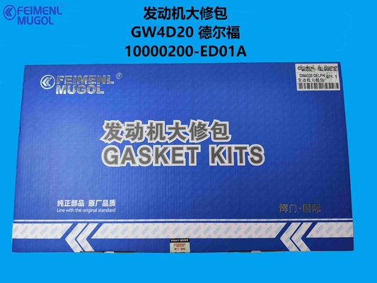 Bon prix 10200200-ED01 OEM Engine Overhaul Kit – Tailored for GW4D20D Turbo Diesel (Bosch System) en ligne