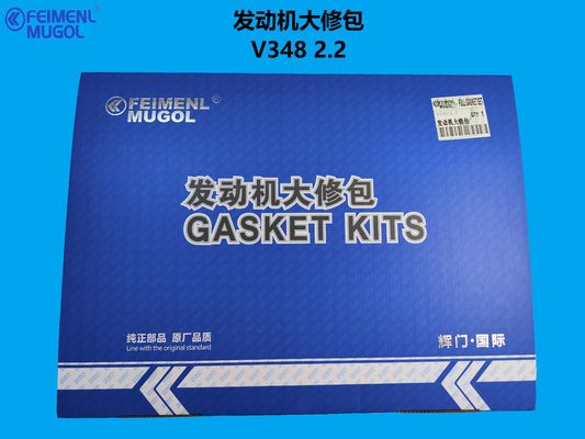 Bon prix DXB-DU4D22 Professional Engine Overhaul Kit – Designed for Ford Transit V348 2.2 Diesel en ligne