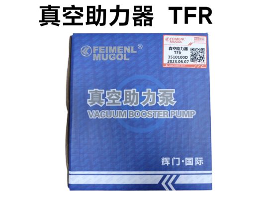 Autentique Premium 3510100D-HM pour le booster de freinage, puissance de freinage fiable pour Isuzu TFR