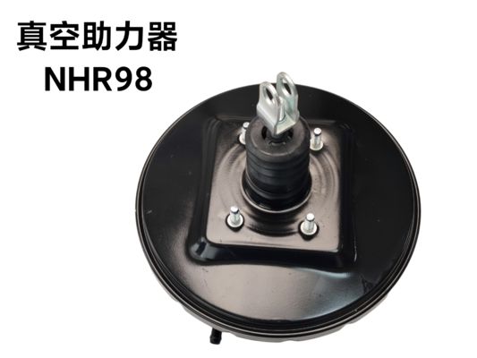 Servo-frein 351010012-HM de qualité supérieure, conçu pour la durabilité et des performances fluides