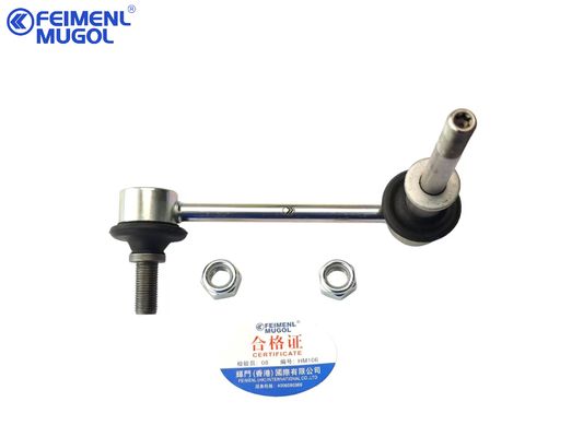 Bon prix 2906104XPW01A OEM High-Performance Suspension Link , Smooth Handling & Reliable Stability For Great Wall Pao en ligne