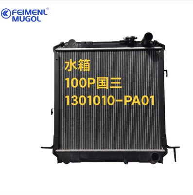 Bon prix Radiateur OEM 1301010-PA01 de refroidissement des moteurs haute performance pour véhicules diesel Isuzu 100P Euro 3 et China III, fabriqué avec précision pour assurer une efficacité de refroidissement optimale. en ligne