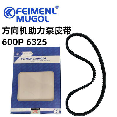 Bon prix La ceinture 6325 de direction motrice OEM de qualité professionnelle 0502-024652-009 pour Isuzu 600P, assurant une performance stable et une durée de vie prolongée. en ligne
