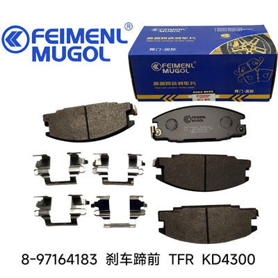 Bon prix Replacement original de la chaussure de frein avant KD4300 8-97164183 OEM pour Isuzu TFR fabriqué pour répondre aux spécifications d'usine d'origine. en ligne