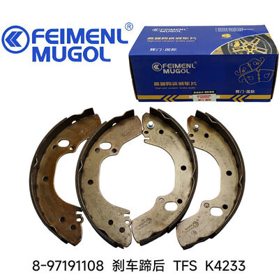 Bon prix Plaquettes de frein arrière OEM K4233 pour systèmes de freinage Isuzu TFS, conçues avec précision, offrant un fonctionnement de freinage fluide et fiable. en ligne