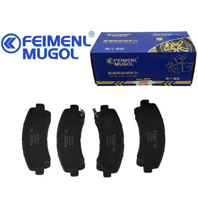 Bon prix Chaussure de freinage avant haute résistance CA100006870 OEM pour Isuzu D-MAX et JMC Ruimai, construite avec un matériau de frottement supérieur pour une fiabilité de freinage maximale. en ligne