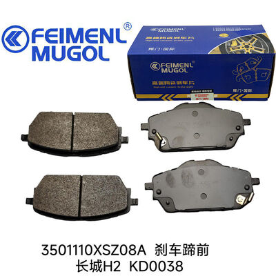 Bon prix Technologie avancée de friction 3501110XSZ08A, plaquette de frein pour Great Wall H2, améliorant la réponse au freinage et le contrôle du véhicule. en ligne