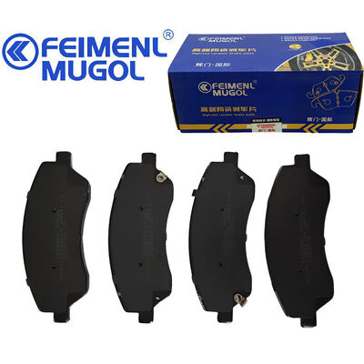 Bon prix Plaquette de frein avant MC19-2K021-AA pour Ford Transit V348, permettant une installation facile et un alignement précis. en ligne