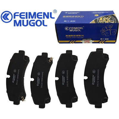 Bon prix Chaussure de frein arrière KD0192 MC19-2M008-BA OEM pour Ford V348 2.2 Modèles à deux roues, conçu pour des performances de freinage lourdes et une sécurité accrue. en ligne