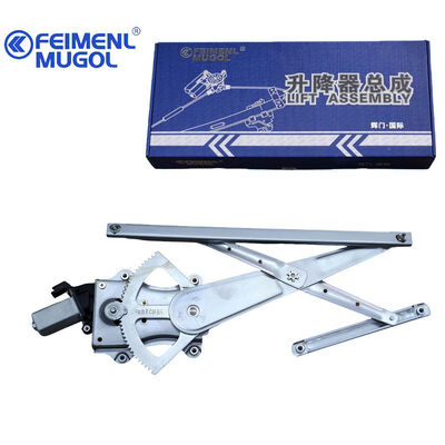 Bon prix Régulateur de fenêtre avant gauche 6104100AJ08XB pour C30 et H1, conçu pour un fonctionnement fluide et fiable de la fenêtre. en ligne
