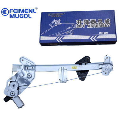 Bon prix Le releveur de fenêtre avant gauche de qualité professionnelle fournissant un OEM 6104300XJZ16A lisse pour C50 avec un connecteur à 6 broches, silencieux et performant. en ligne