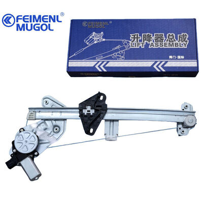 Bon prix Régulateur de fenêtre avant droit de précision 6104400XJZ08A OEM pour C50 avec connecteur à 2 broches, assurant un mouvement de vitre fluide et une stabilité. en ligne