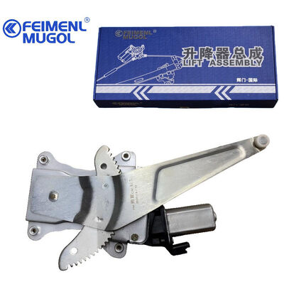 Bon prix Un régulateur de fenêtre arrière gauche de qualité supérieure 6204100AJ08XB pour C30 / H1, conçu pour la durabilité et l'efficacité. en ligne