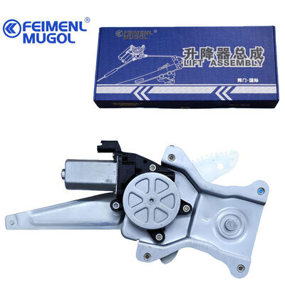 Bon prix Régulateur de vitre arrière droit conçu avec précision 6204200AJ08XB pour C30 et H1, assurant un mouvement de vitre fluide et une stabilité. en ligne
