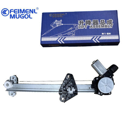 qualité Direct Fit 6204400XJZ08A régulateur électrique de fenêtre arrière droite pour C50 avec connecteur à 2 broches, permettant une installation rapide et facile. usine