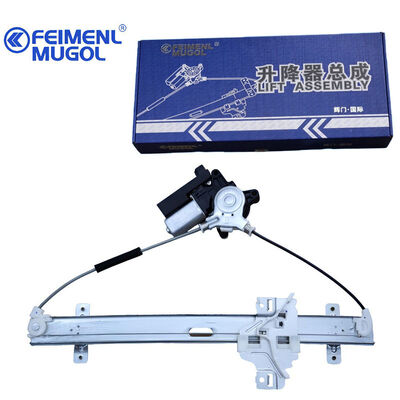 Bon prix Régulateur de fenêtre électrique avant droit 6104200-K00-B1 à ajustement direct pour Great Wall H3 avec connecteur à 6 broches, permettant une installation facile et un alignement parfait. en ligne