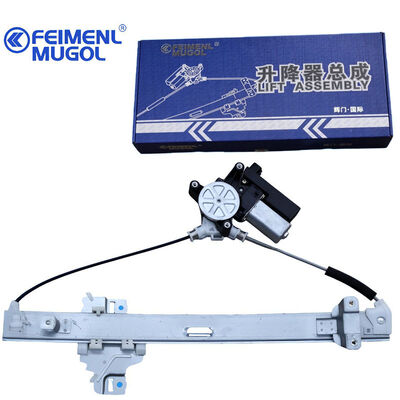 Bon prix Régulateur de fenêtre électrique à haute performance à 6 broches 6204100-K00-C1 pour Great Wall H3 arrière gauche, garantissant un contrôle fluide et précis de la fenêtre. en ligne