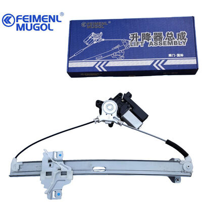 Bon prix Régulateur de fenêtre arrière droit avancé anti-pincement 6204200-K00-B1 pour Great Wall H3 avec connecteur à 6 broches, conçu pour prévenir les blessures accidentelles. en ligne