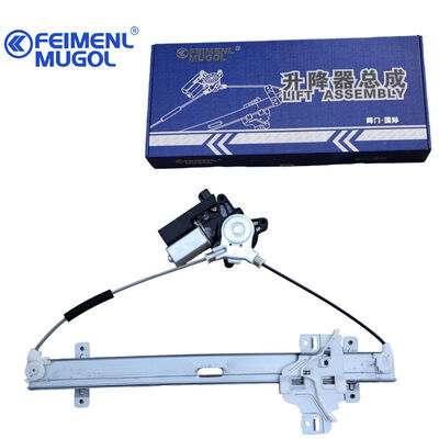 Bon prix Lève-vitre avant droit intelligent anti-pincement 6104200XK80XA pour Great Wall H5 avec connecteur à 6 broches, conçu pour la sécurité et le confort des passagers en ligne