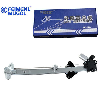 Bon prix Mécanisme de lève-vitre avant gauche 6104300XKZ16A de précision pour Great Wall H6, pour un mouvement constant et fluide en ligne