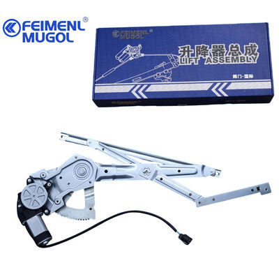 Bon prix 8-97114131 Régulateur de vitre électrique avant gauche de qualité OEM pour Isuzu Kairui, ajustement précis et longue durée de vie en ligne