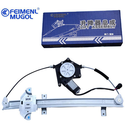 qualité Assemblage de lève-vitre électrique arrière gauche Factory Fit 6204100DB5 pour JMC Baodian avec installation précise et fonctionnement fluide usine