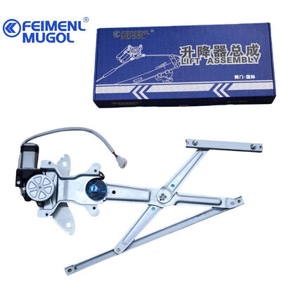 Bon prix 6104100-P00 régulateur de fenêtre électrique avant gauche de qualité OEM pour Fengjun & Qiling T5/T7, ajustement de précision et longue durée de vie en ligne
