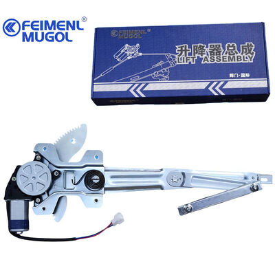 qualité Régulateur de fenêtre avant droit 6104200-P00 pour Fengjun & Qiling T5/T7, conçu pour des performances de ramassage difficiles usine