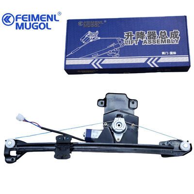 Bon prix Régulateur de fenêtre arrière gauche pour Fengjun et Qiling T5/T7, alignement stable, déplacement en douceur en ligne