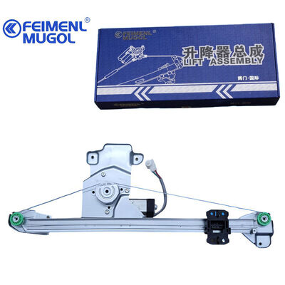 qualité Régulateur de vitre arrière droit SmoothDrive 6204400-P00 pour Fengjun & Qiling T5/T7, Mouvement Silencieux, Stable et Fiable usine